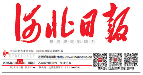 J9·九游集团(国际)官方网站-真人游戏第一品牌