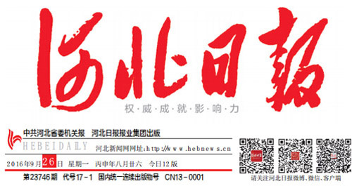 J9·九游集团(国际)官方网站-真人游戏第一品牌