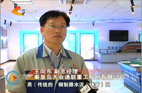J9·九游集团(国际)官方网站-真人游戏第一品牌