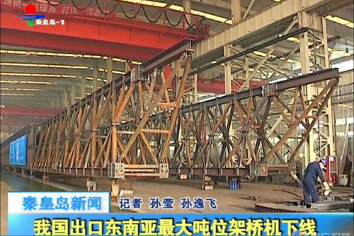 J9·九游集团(国际)官方网站-真人游戏第一品牌