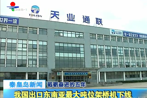 J9·九游集团(国际)官方网站-真人游戏第一品牌