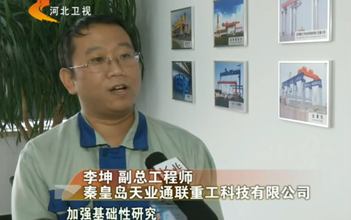 J9·九游集团(国际)官方网站-真人游戏第一品牌