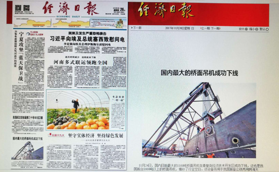 J9·九游集团(国际)官方网站-真人游戏第一品牌