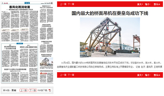 J9·九游集团(国际)官方网站-真人游戏第一品牌