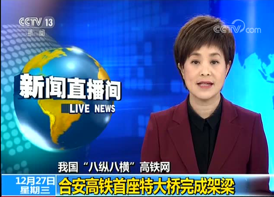 J9·九游集团(国际)官方网站-真人游戏第一品牌