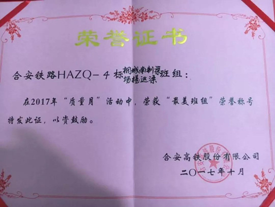 J9·九游集团(国际)官方网站-真人游戏第一品牌
