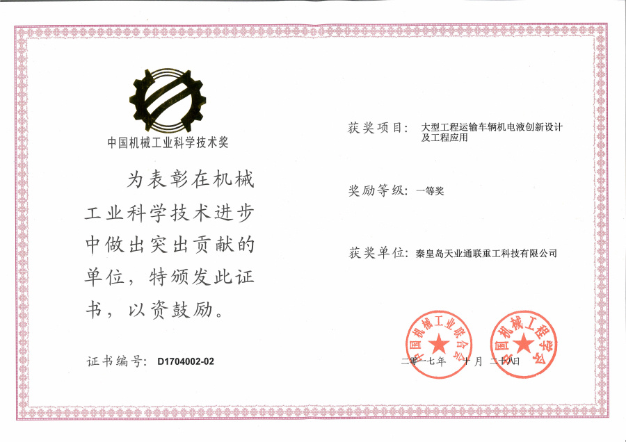 J9·九游集团(国际)官方网站-真人游戏第一品牌
