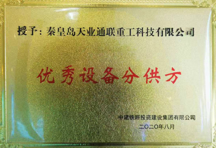J9·九游集团(国际)官方网站-真人游戏第一品牌