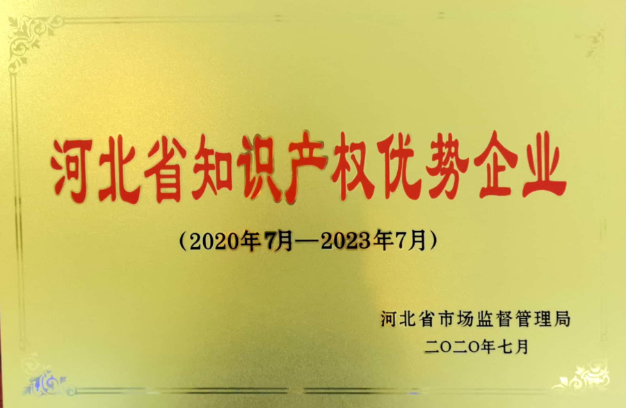 J9·九游集团(国际)官方网站-真人游戏第一品牌