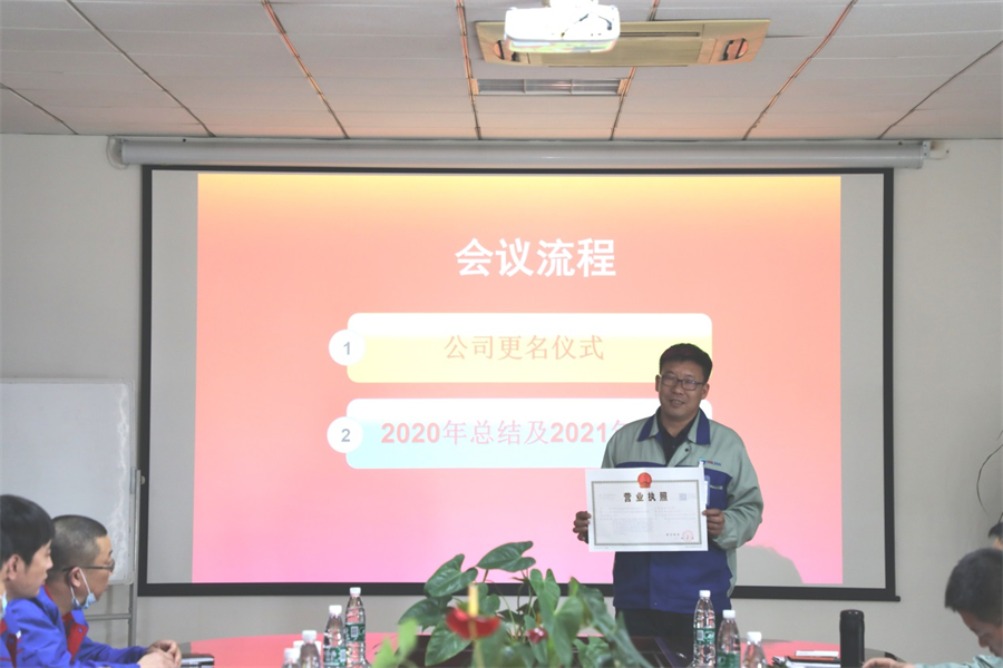 J9·九游集团(国际)官方网站-真人游戏第一品牌