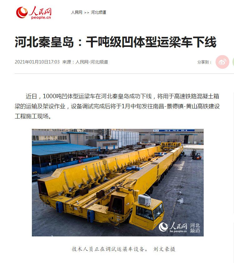 J9·九游集团(国际)官方网站-真人游戏第一品牌