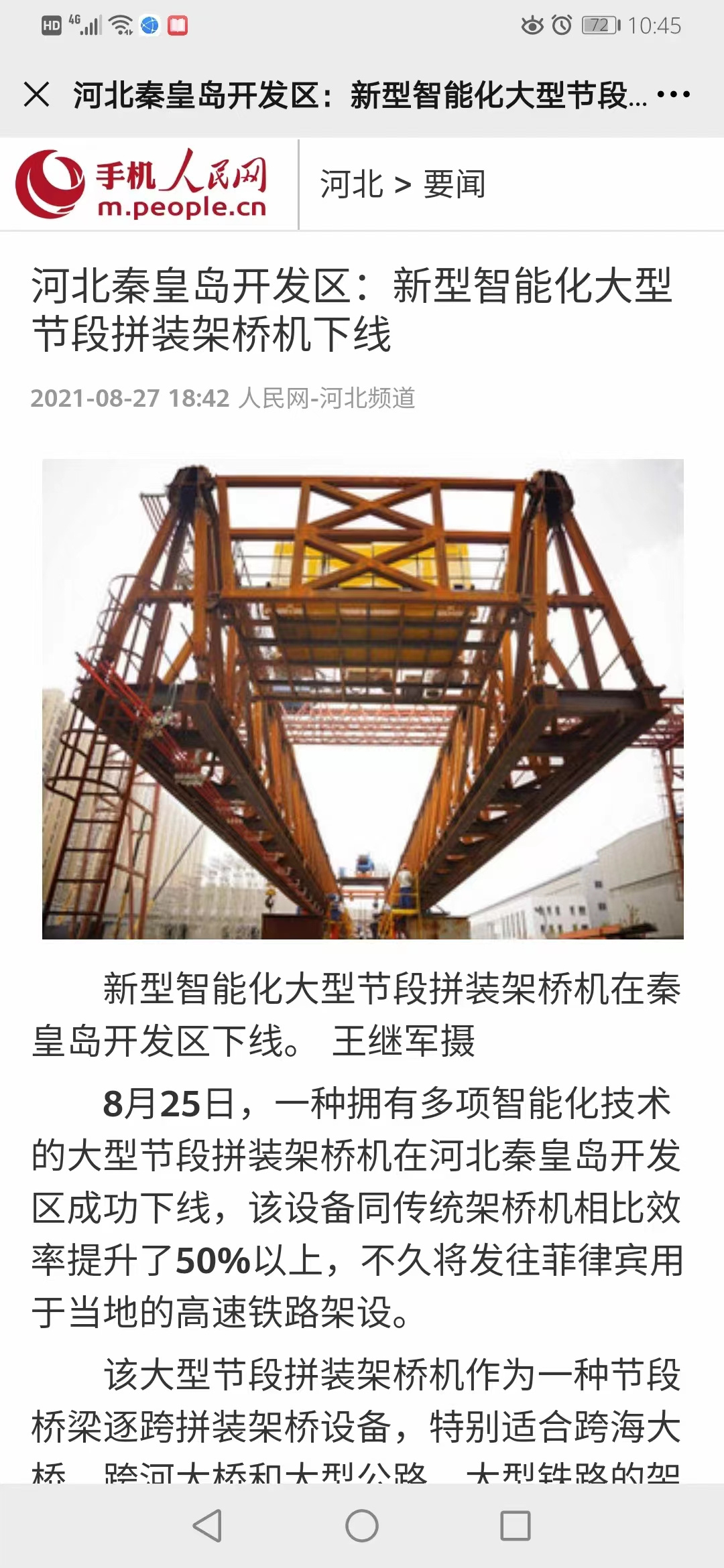 J9·九游集团(国际)官方网站-真人游戏第一品牌