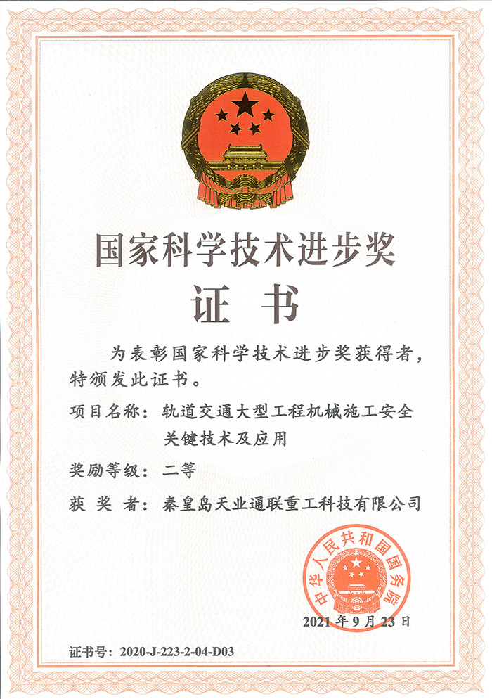J9·九游集团(国际)官方网站-真人游戏第一品牌