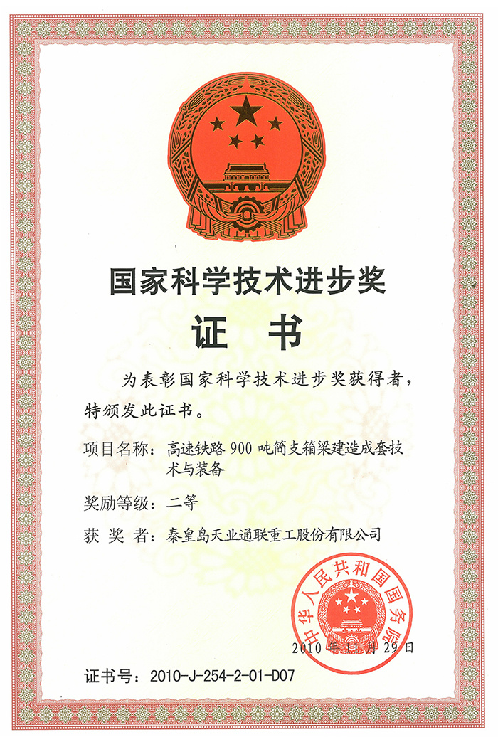 J9·九游集团(国际)官方网站-真人游戏第一品牌