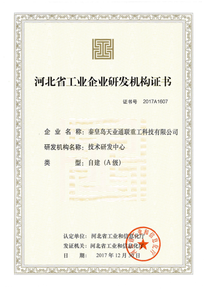 J9·九游集团(国际)官方网站-真人游戏第一品牌
