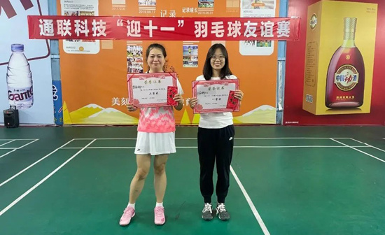 634d134da8088 J9·九游集团(国际)官方网站-真人游戏第一品牌