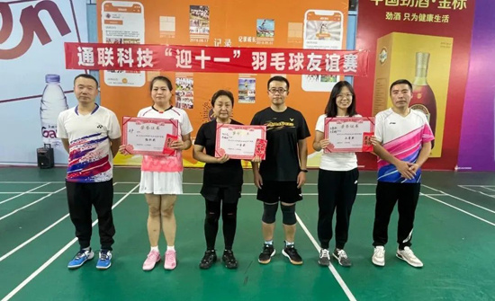 634d135a091f6 J9·九游集团(国际)官方网站-真人游戏第一品牌
