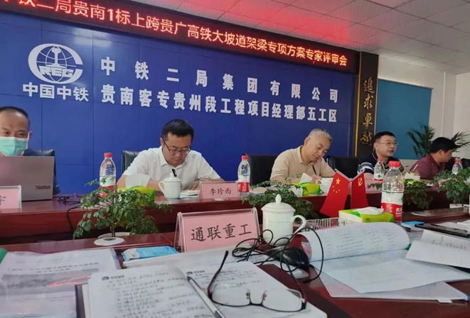 J9·九游集团(国际)官方网站-真人游戏第一品牌