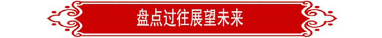 J9·九游集团(国际)官方网站-真人游戏第一品牌