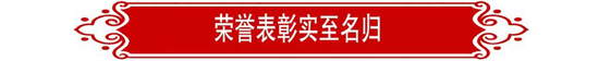 J9·九游集团(国际)官方网站-真人游戏第一品牌