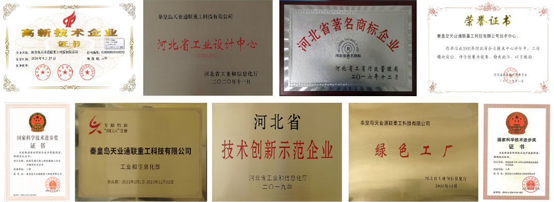 J9·九游集团(国际)官方网站-真人游戏第一品牌