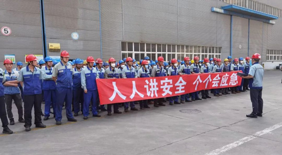 J9·九游集团(国际)官方网站-真人游戏第一品牌