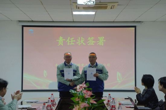 J9·九游集团(国际)官方网站-真人游戏第一品牌