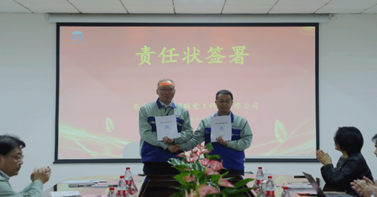 J9·九游集团(国际)官方网站-真人游戏第一品牌