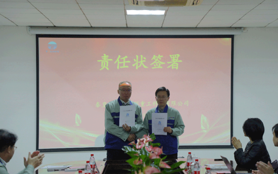 J9·九游集团(国际)官方网站-真人游戏第一品牌