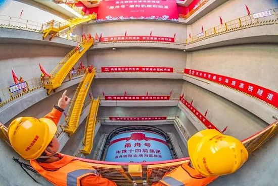 J9·九游集团(国际)官方网站-真人游戏第一品牌