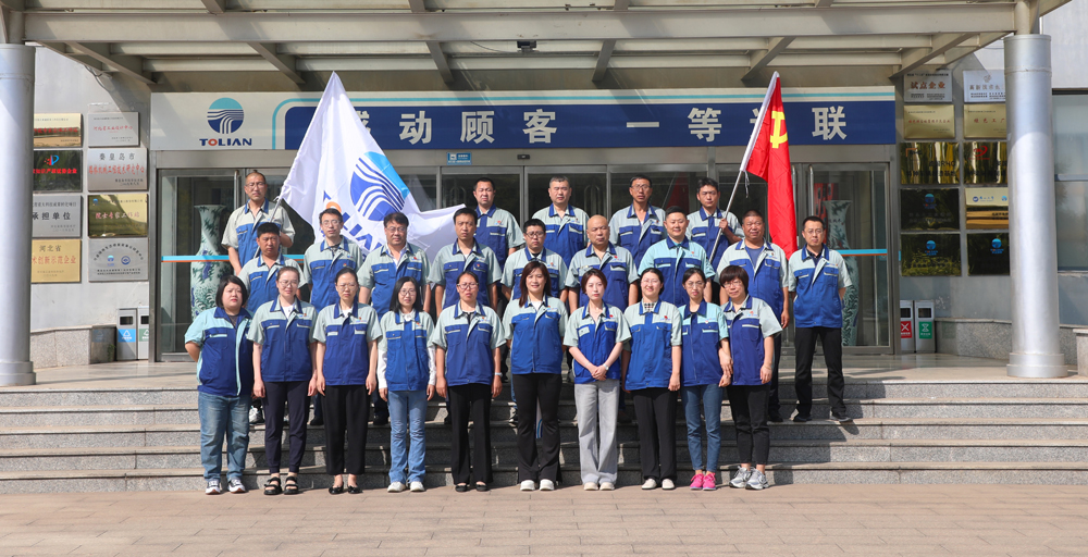 J9·九游集团(国际)官方网站-真人游戏第一品牌