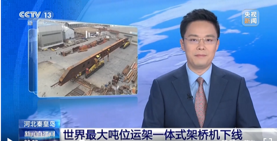 J9·九游集团(国际)官方网站-真人游戏第一品牌