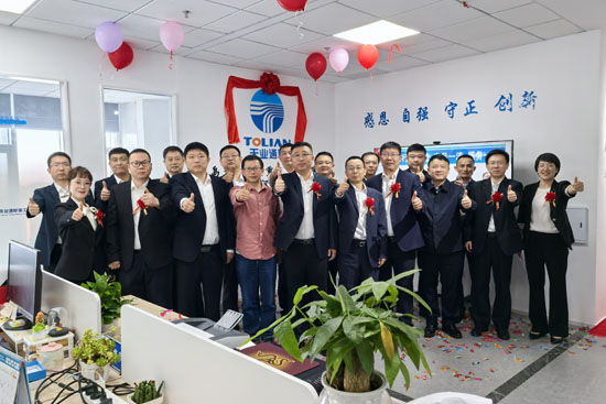J9·九游集团(国际)官方网站-真人游戏第一品牌
