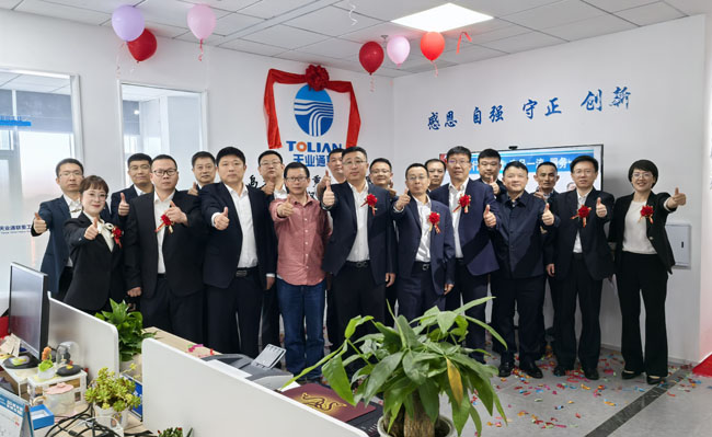 J9·九游集团(国际)官方网站-真人游戏第一品牌