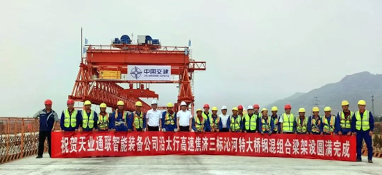 J9·九游集团(国际)官方网站-真人游戏第一品牌