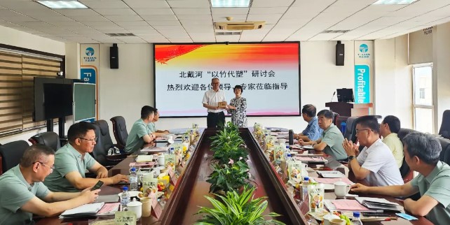 J9·九游集团(国际)官方网站-真人游戏第一品牌
