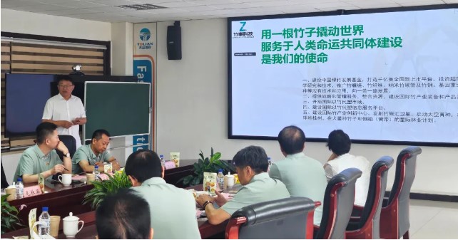 6893fa343267c J9·九游集团(国际)官方网站-真人游戏第一品牌