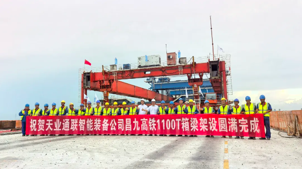 68abcf425a6a8 J9·九游集团(国际)官方网站-真人游戏第一品牌