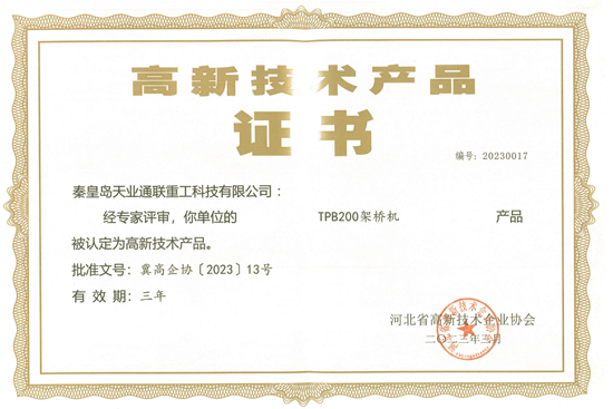 J9·九游集团(国际)官方网站-真人游戏第一品牌
