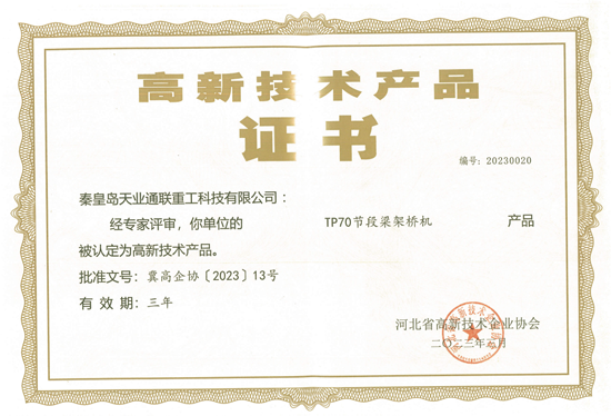 J9·九游集团(国际)官方网站-真人游戏第一品牌