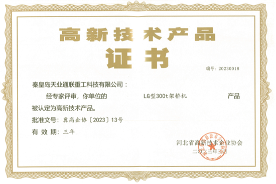 J9·九游集团(国际)官方网站-真人游戏第一品牌