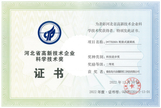 J9·九游集团(国际)官方网站-真人游戏第一品牌