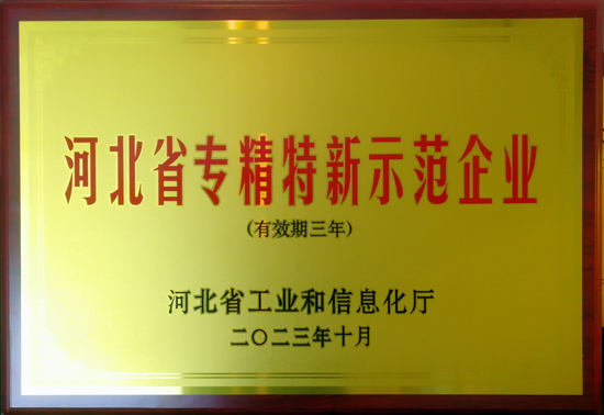 J9·九游集团(国际)官方网站-真人游戏第一品牌