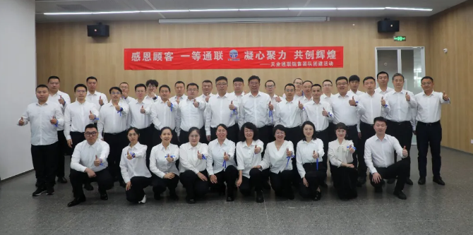 J9·九游集团(国际)官方网站-真人游戏第一品牌