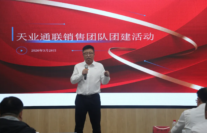 J9·九游集团(国际)官方网站-真人游戏第一品牌