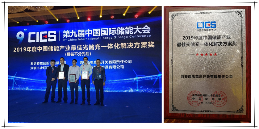 必发·bifa(中国集团)唯一官方网站
