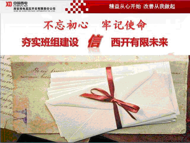 必发·bifa(中国集团)唯一官方网站