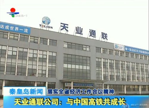 J9·九游集团(国际)官方网站-真人游戏第一品牌