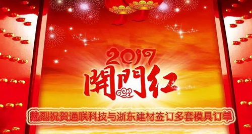 J9·九游集团(国际)官方网站-真人游戏第一品牌