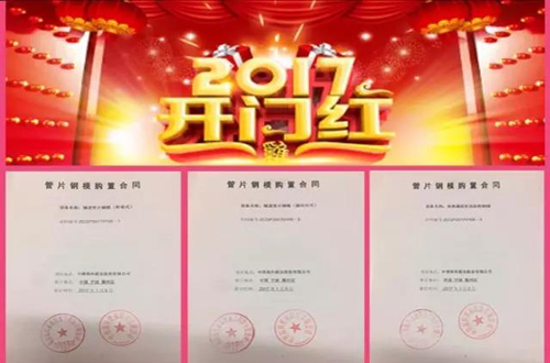 J9·九游集团(国际)官方网站-真人游戏第一品牌